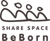 シェアスペース BeBorn